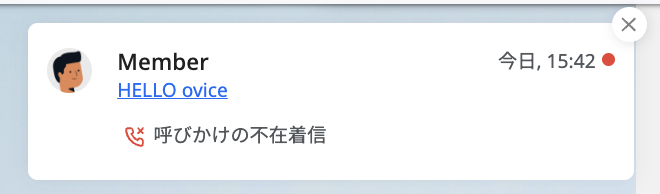 Screenshot 2023-08-14 at 3.42.44 PM.png