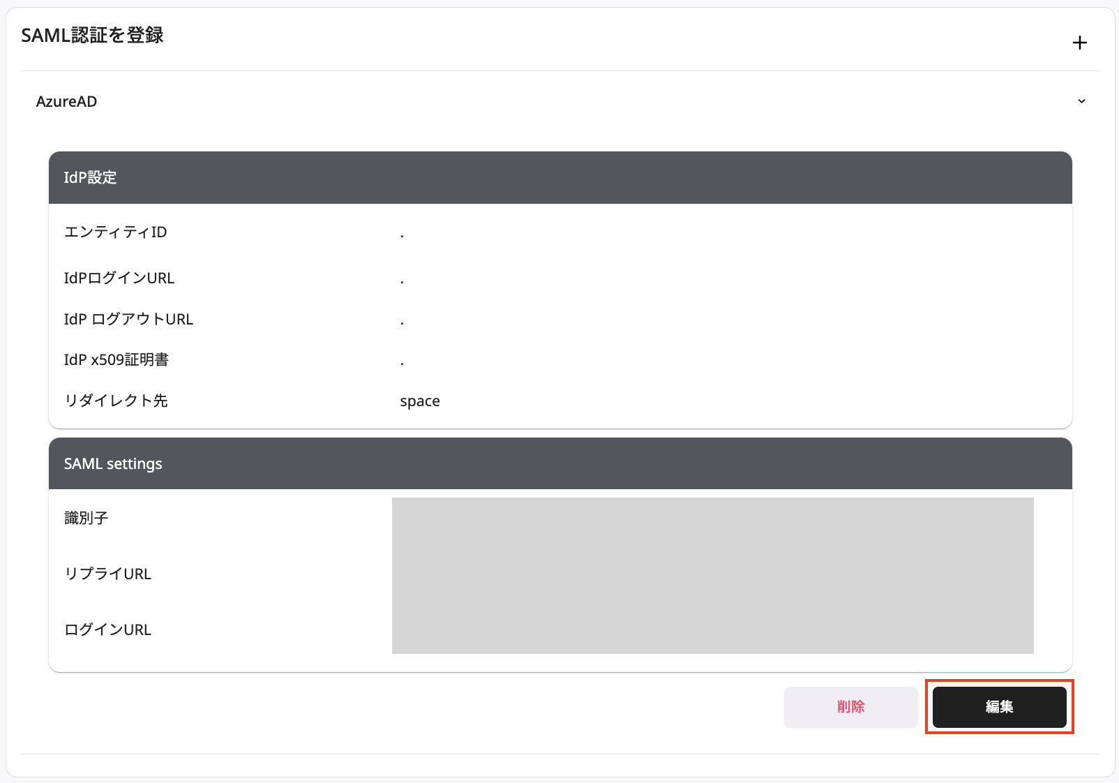 Screenshot_2023-03-24_at_3.52.34_PM.png