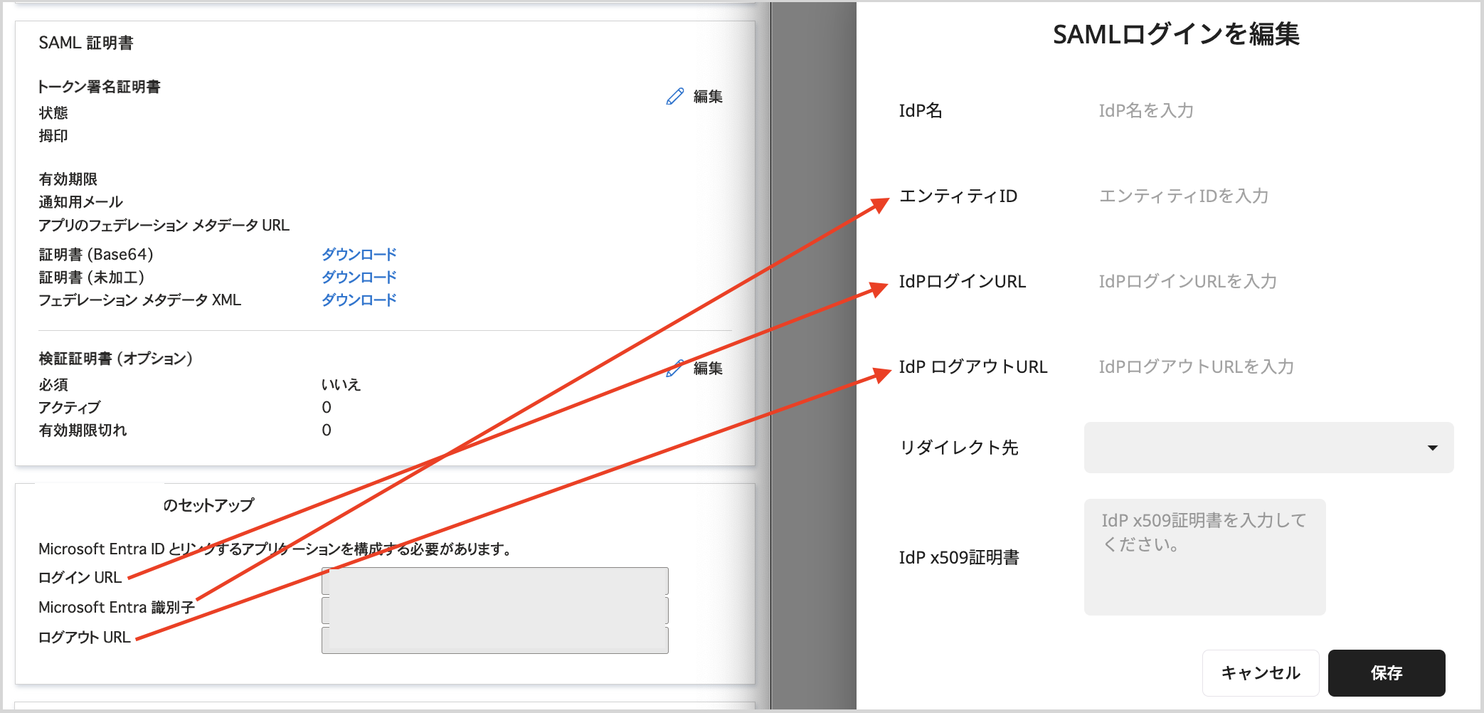 Screenshot 2023-11-13 at 2.38.36 PM.png