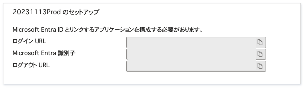 Screenshot 2023-11-13 at 2.47.33 PM.png
