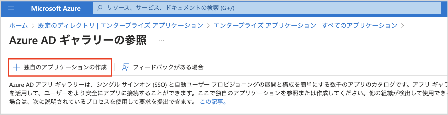 Screenshot_2023-03-24_at_2.32.38_PM.png