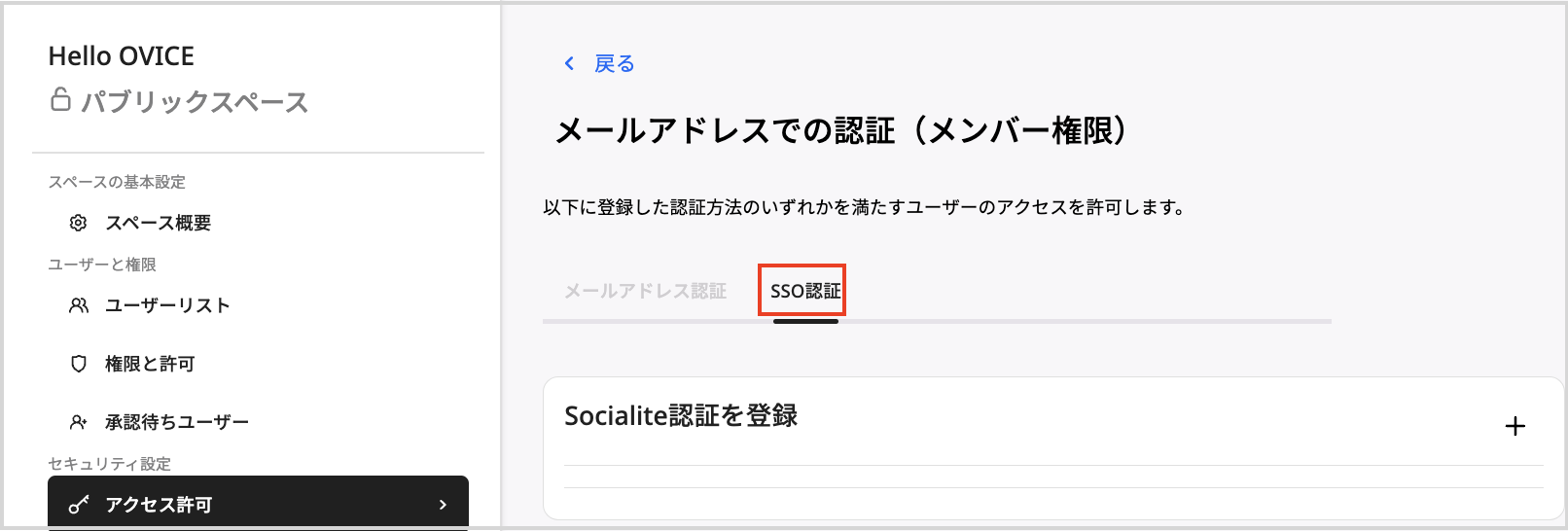 Screenshot_2023-03-24_at_2.39.00_PM.png