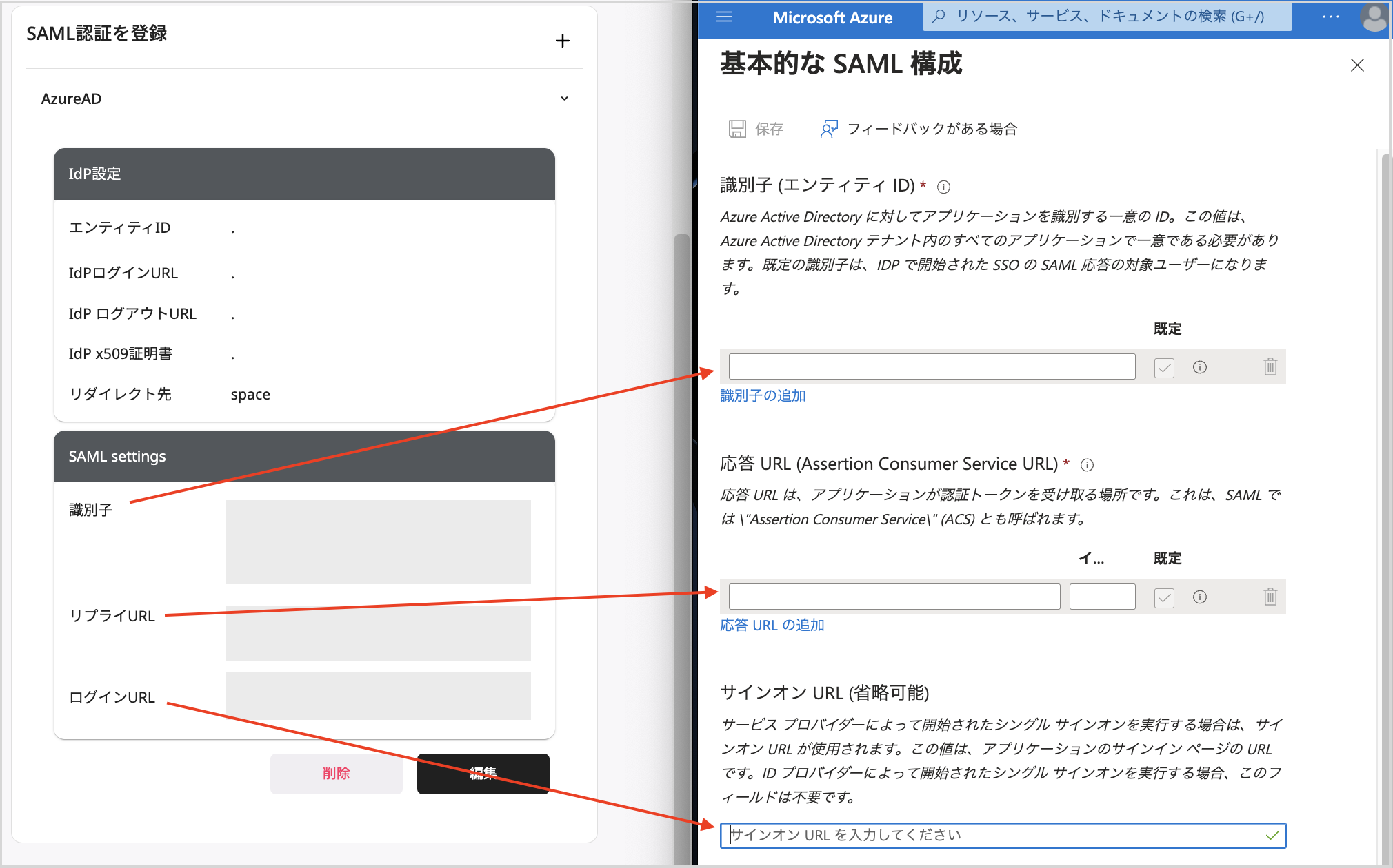 Screenshot_2023-03-24_at_2.46.48_PM.png