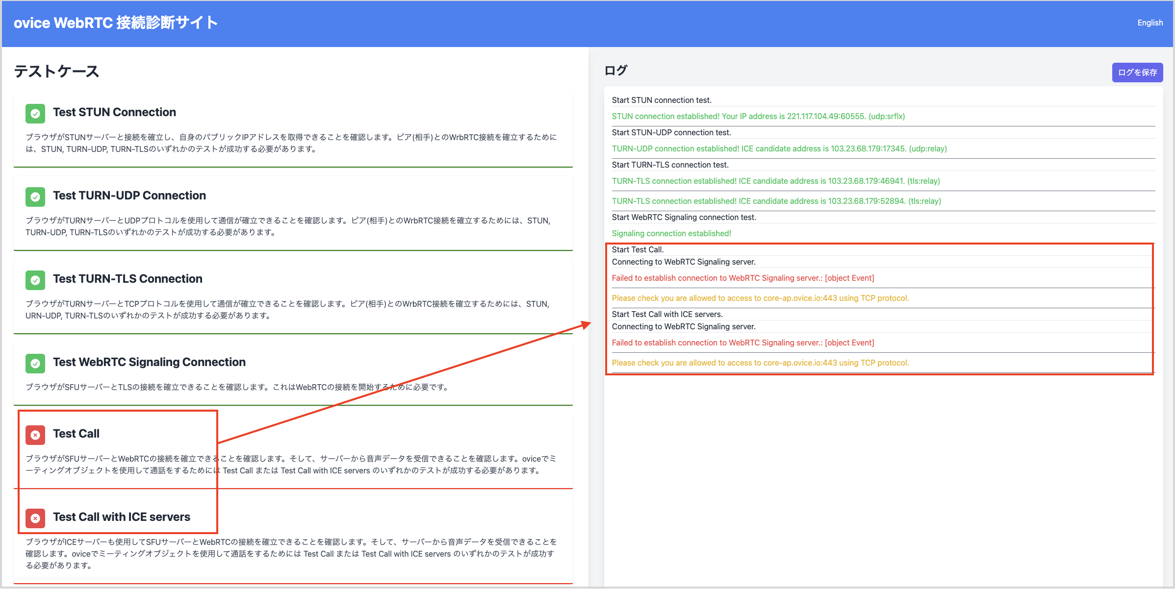 Screenshot 2023-08-08 at 9.53.50 AM.png