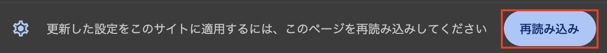 スクリーンショット 2024-01-23 午後2.14.02.png