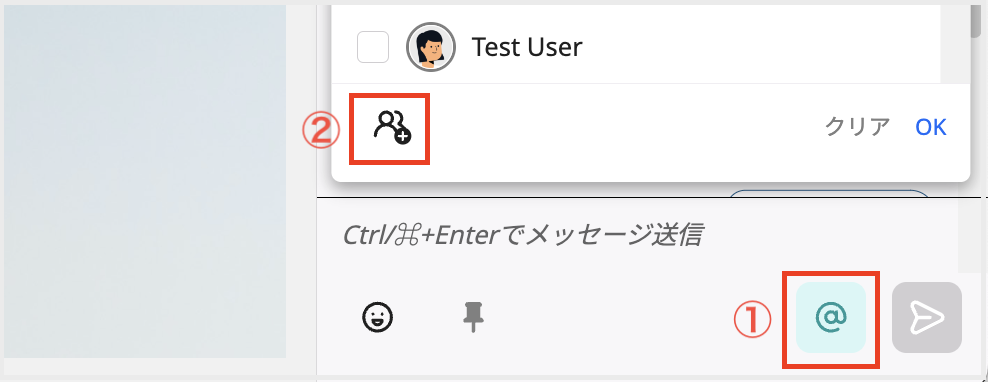 スクリーンショット 2024-05-30 午後1.22.54.png