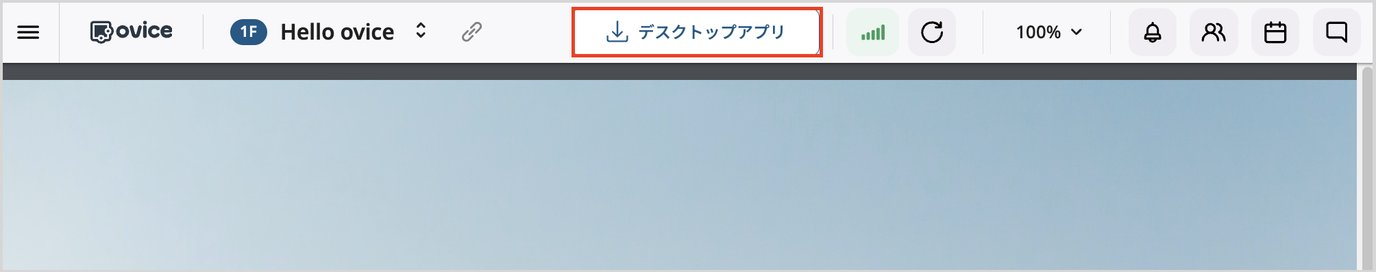 スクリーンショット 2024-04-19 午前11.30.54.png