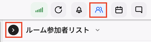 スクリーンショット 2024-08-05 午後1.54.27.png
