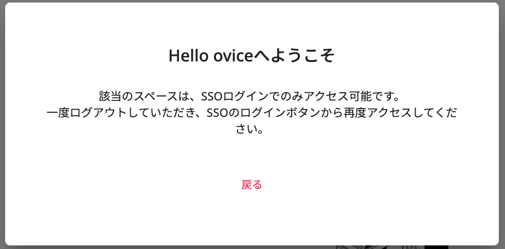 Screenshot 2023-09-05 at 11.36.43 AM.png