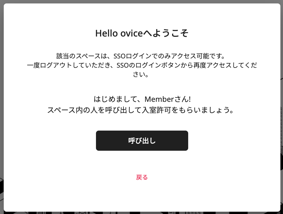 Screenshot 2023-09-05 at 11.36.34 AM.png