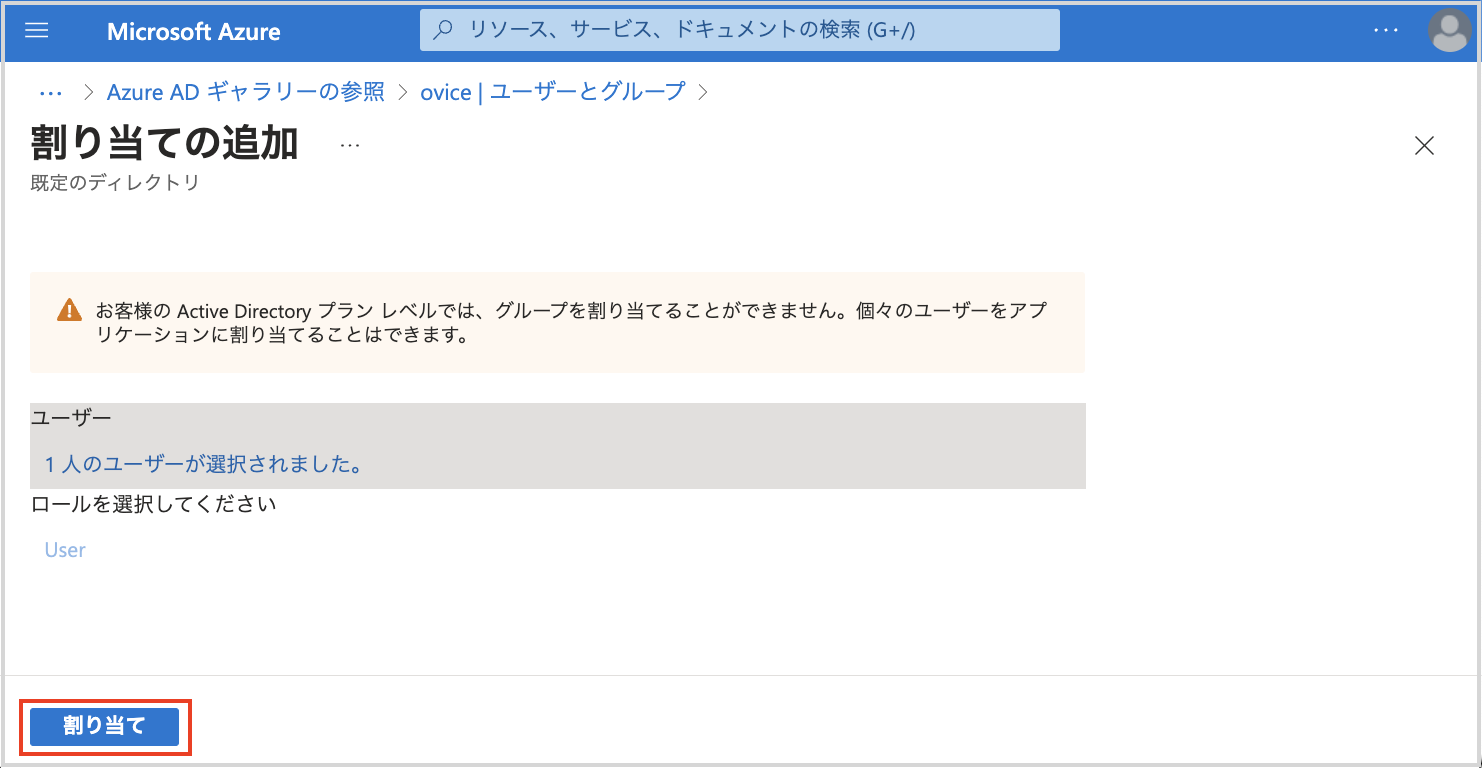 Screenshot_2023-03-24_at_3.36.18_PM.png