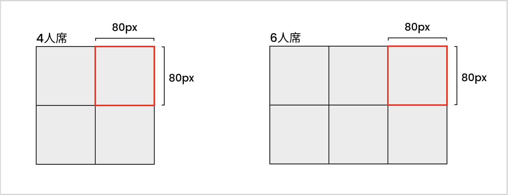 Screenshot 2023-10-06 at 4.42.53 PM.png