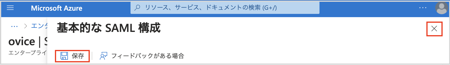 Screenshot_2023-03-24_at_2.52.57_PM.png