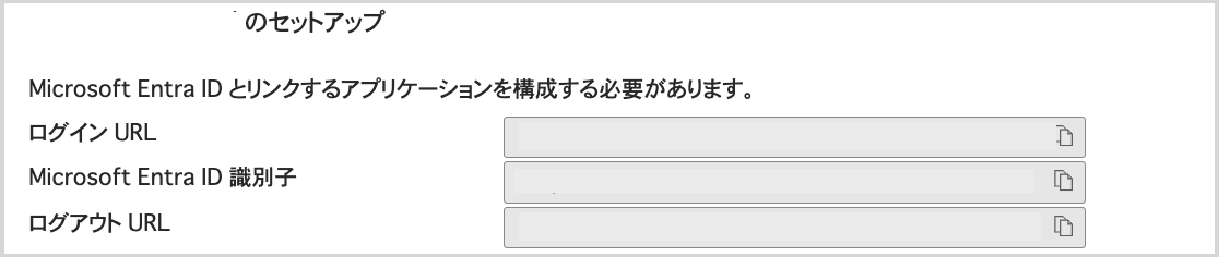 Screenshot 2023-10-06 at 8.13.52 AM.png
