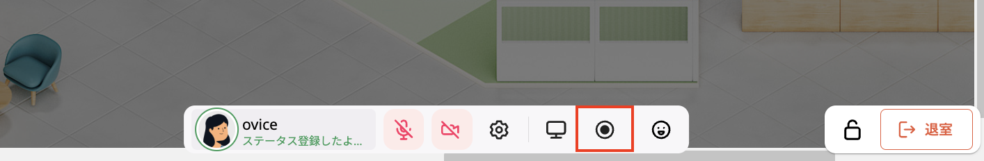 Screenshot 2023-10-20 at 10.09.23 AM.png