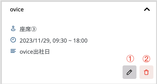 Screenshot 2023-11-27 at 9.46.32 am.png