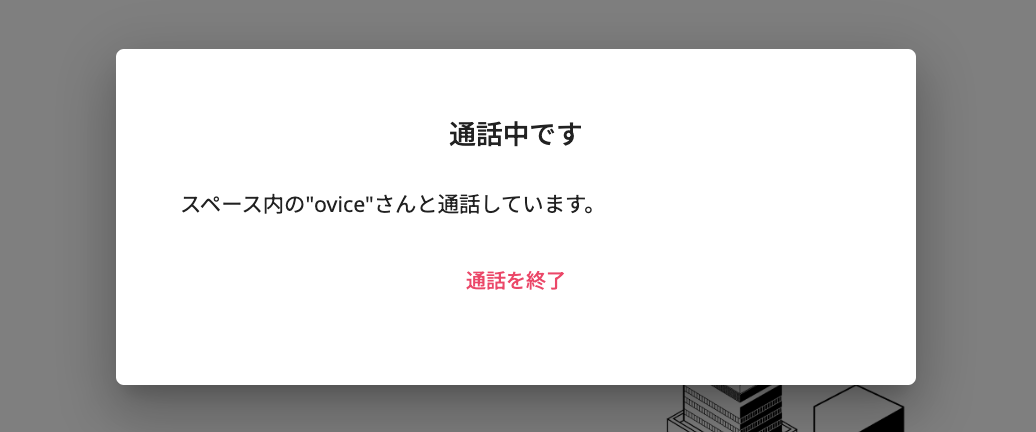 Screenshot_2023-05-01_at_9.08.40_AM.png