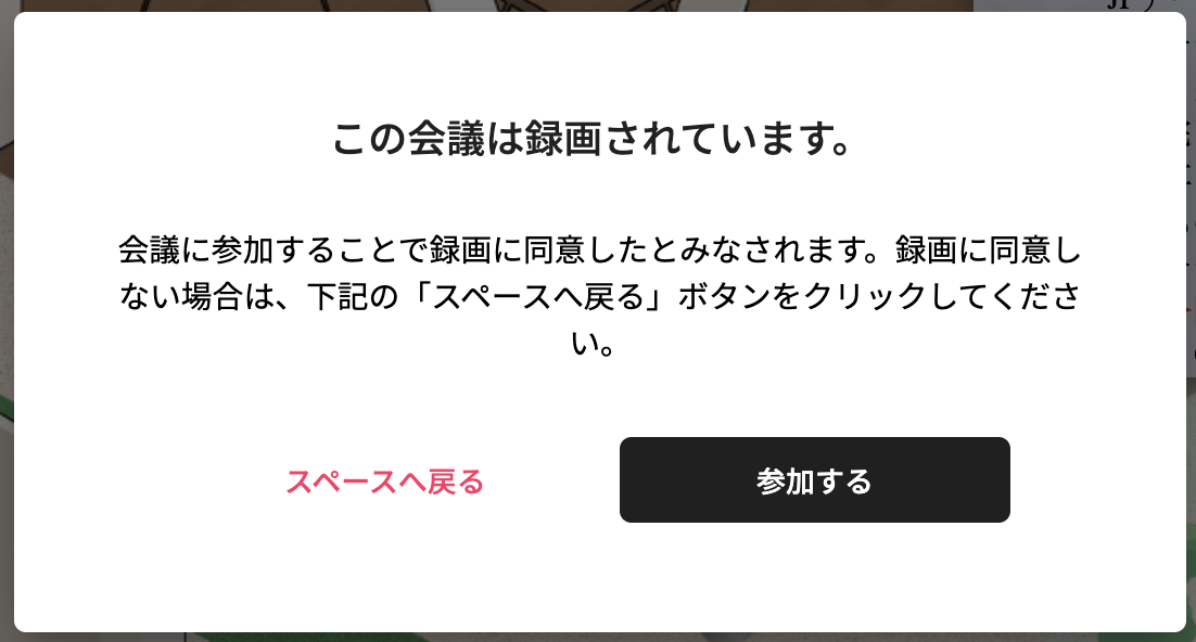 Screenshot 2022-11-11 at 3.19.20 PM.png