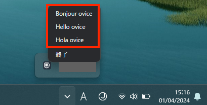 Screenshot 2024-04-01 151645.png
