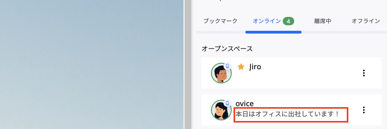 スクリーンショット 2024-04-18 午前7.33.56.png