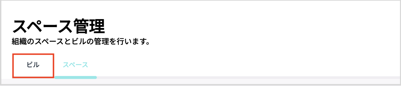 Screenshot 2023-08-15 at 1.29.55 PM.png