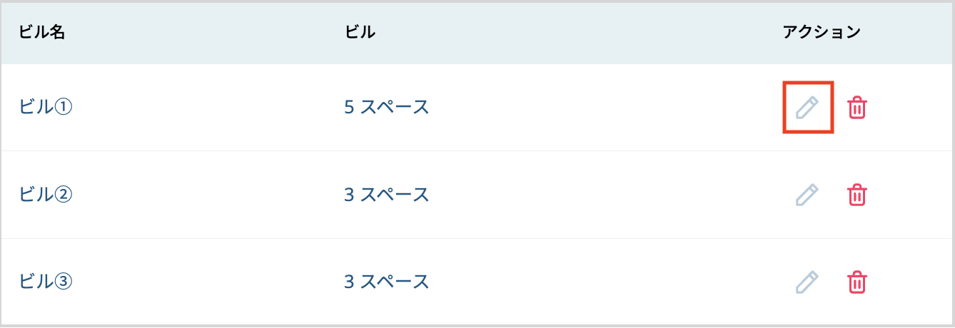 Screenshot 2023-08-15 at 2.04.41 PM.png