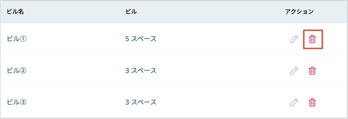 Screenshot 2023-08-15 at 2.04.41 PM 2.png