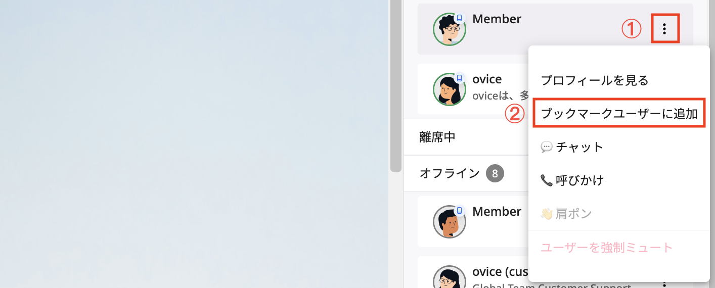 Screenshot 2023-11-07 at 11.27.54 AM.png