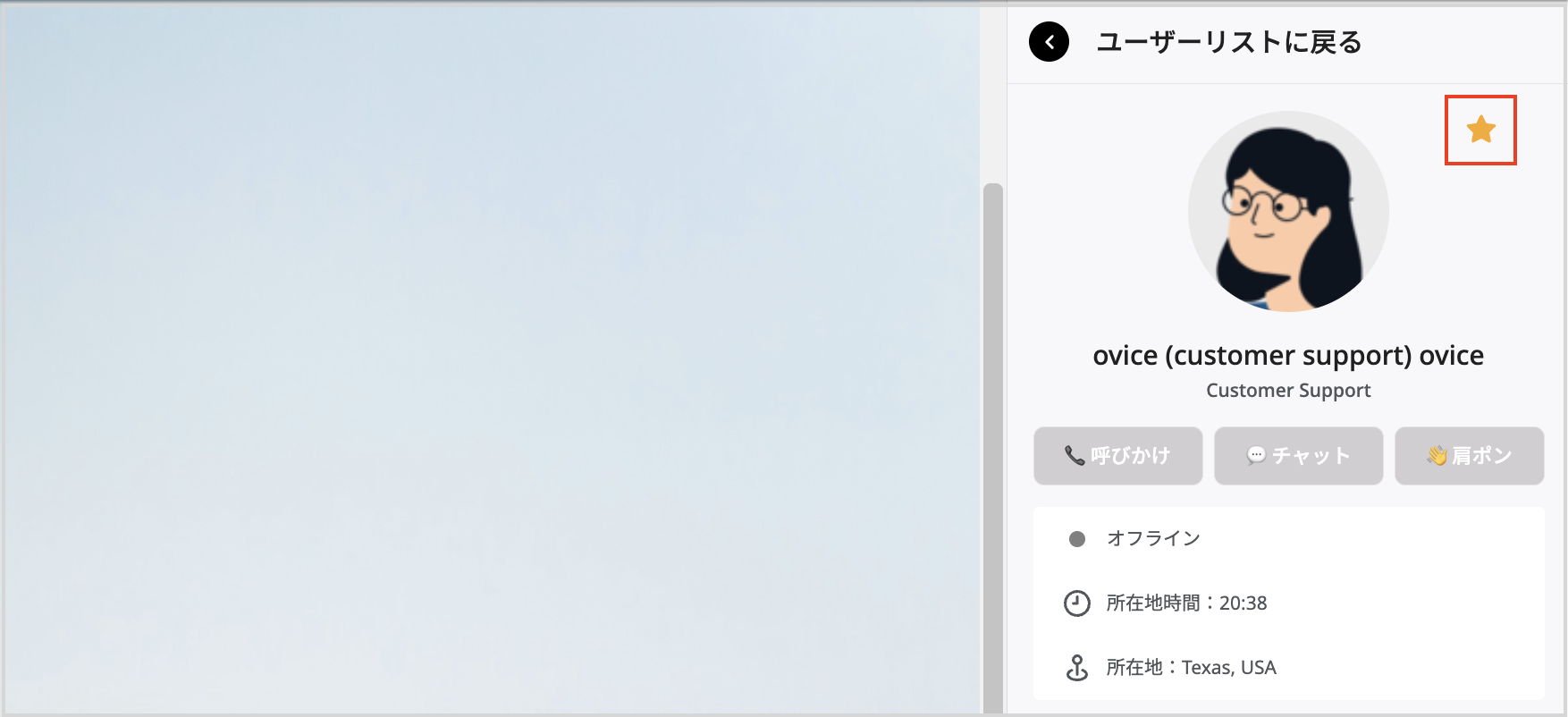 Screenshot 2023-11-07 at 11.38.20 AM.png