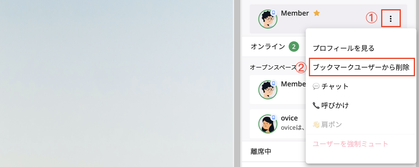 Screenshot 2023-11-07 at 11.40.55 AM.png