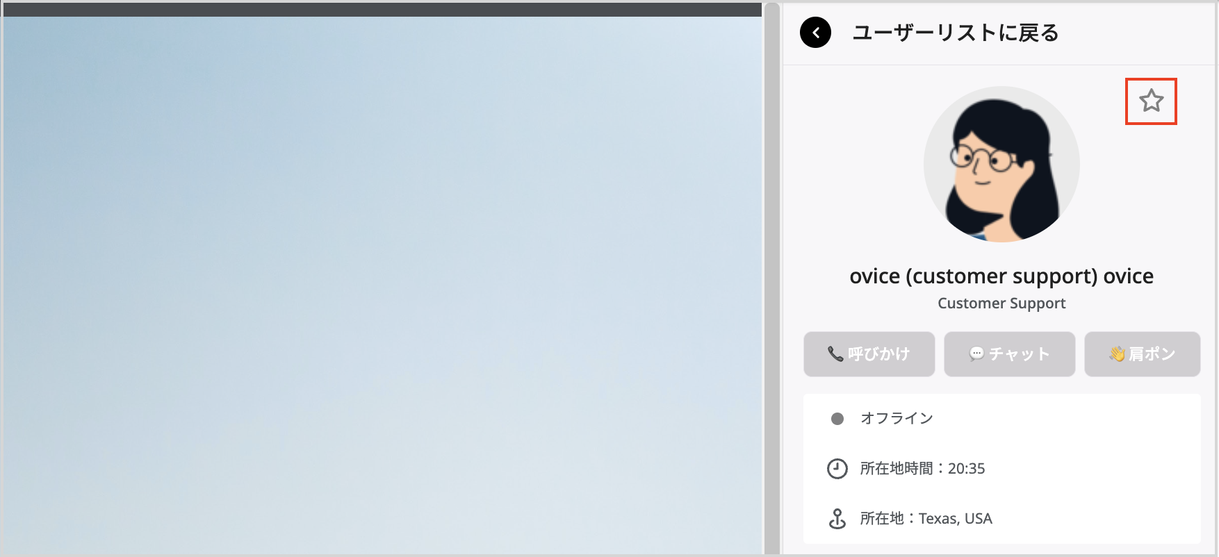 Screenshot 2023-11-07 at 11.35.34 AM.png