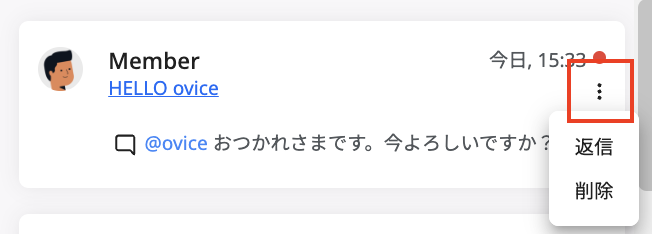 Screenshot 2023-08-14 at 3.33.33 PM.png