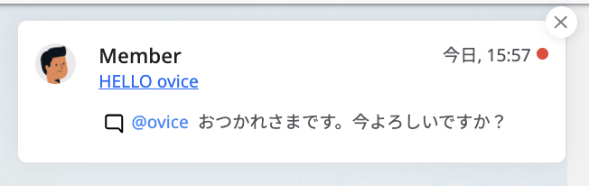 Screenshot 2023-08-14 at 3.58.04 PM.png