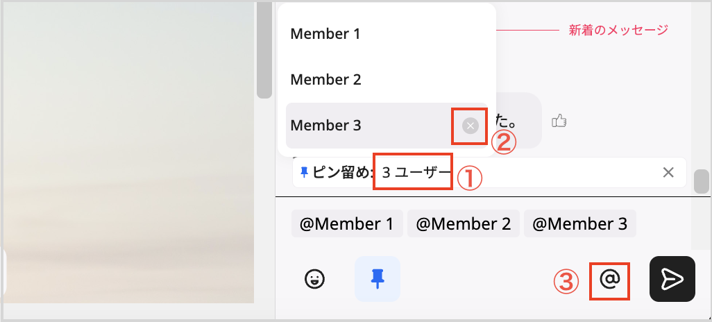 スクリーンショット 2024-01-30 午前7.38.11.png