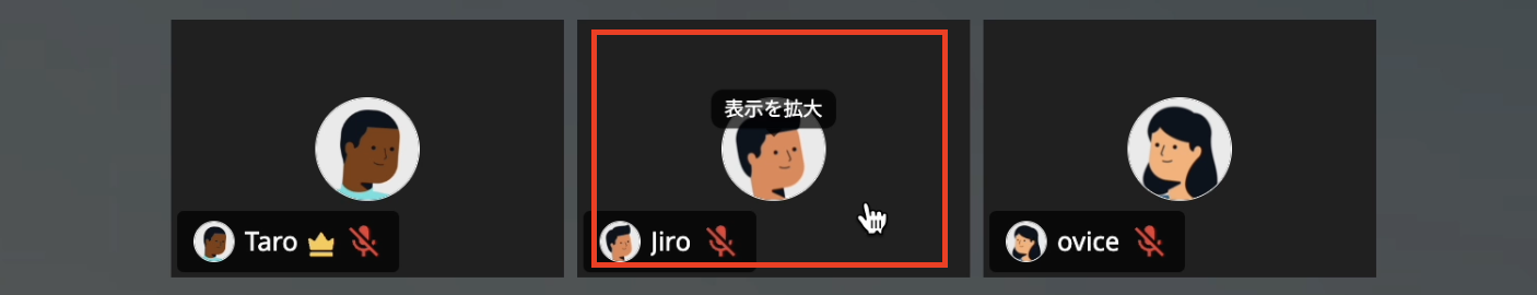 スクリーンショット 2024-08-05 午後0.09.33.png