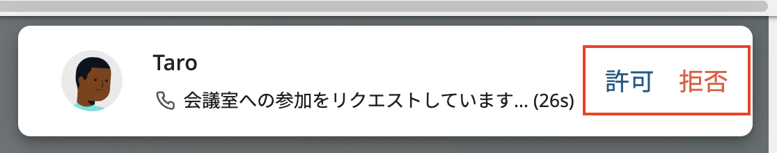 Screenshot 2024-02-15 at 10.58.40 am.png