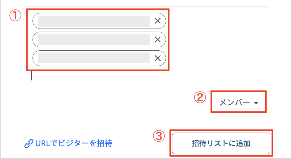スクリーンショット 2024-08-23 午前7.04.18.png