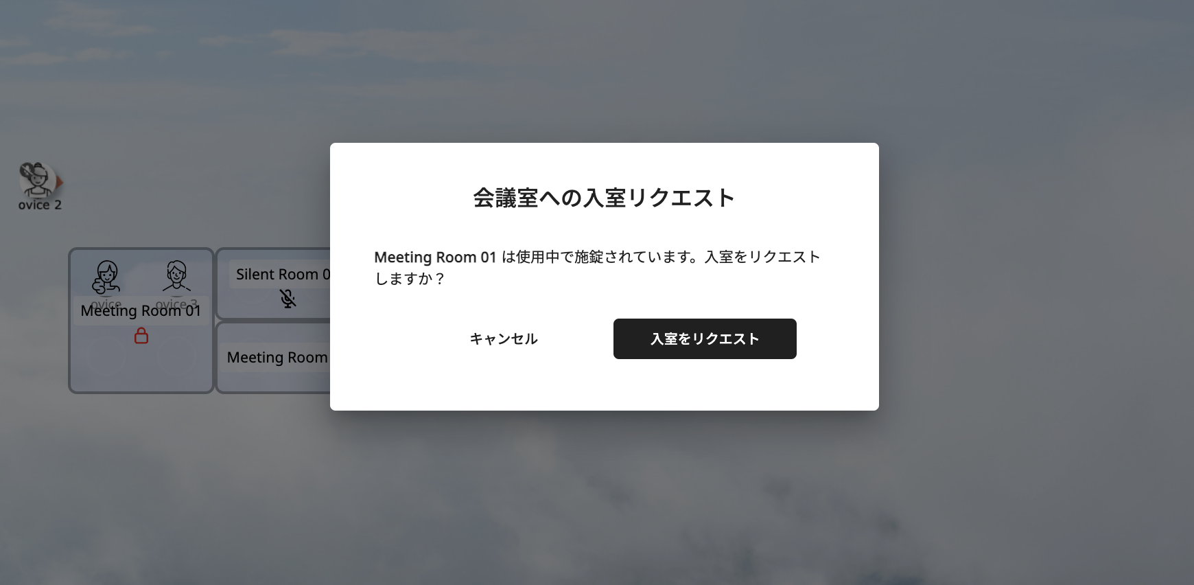Screenshot_2023-03-17_at_3.41.18_PM.png