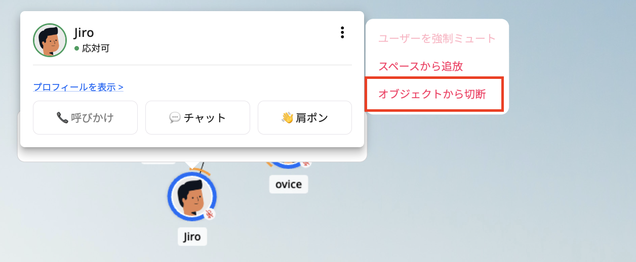 スクリーンショット 2024-04-17 午後0.46.47.png