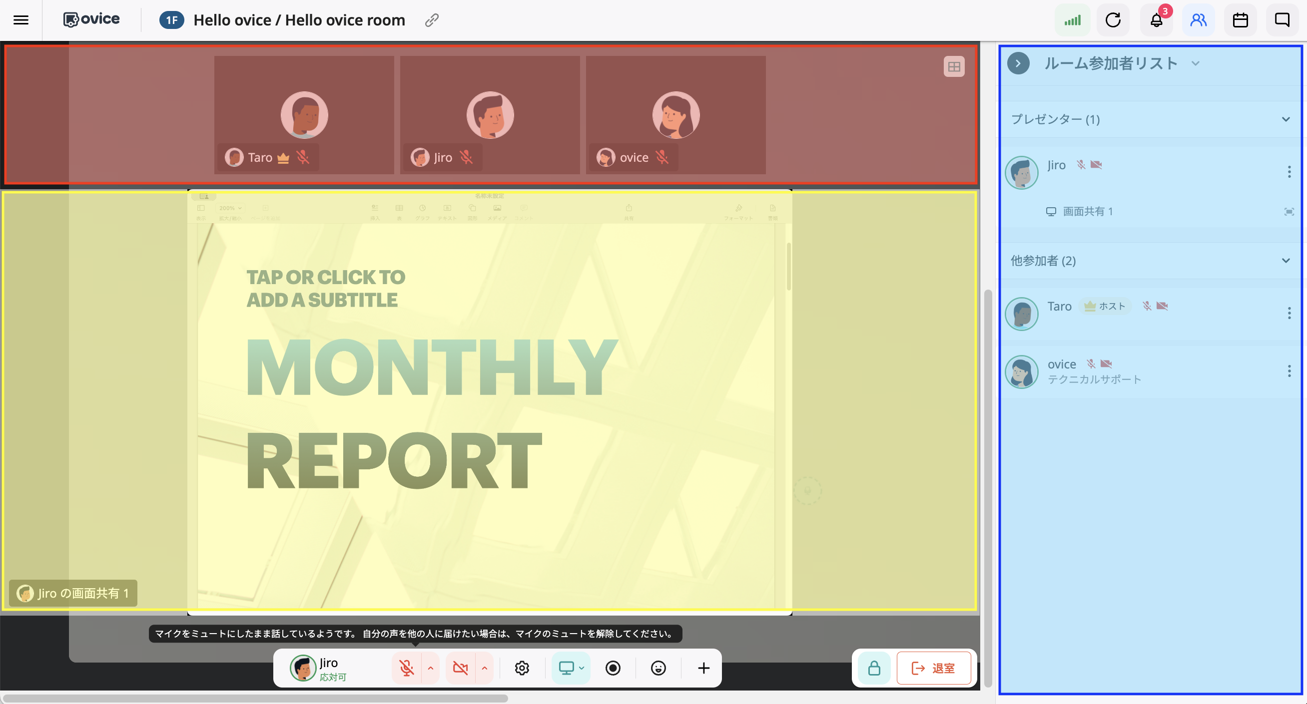 スクリーンショット 2024-08-05 午後5.29.07.png
