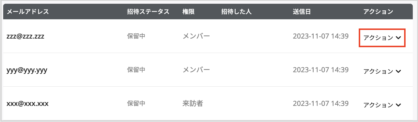 Screenshot 2023-11-07 at 3.47.40 PM.png