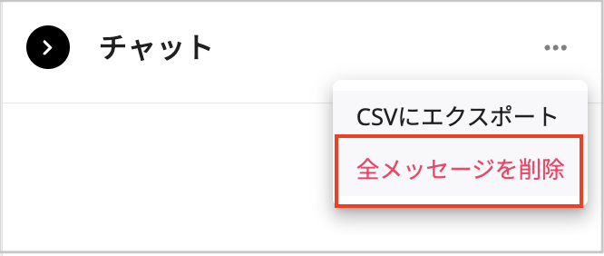 Screenshot_2023-05-22_at_4.15.27_PM.png