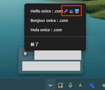 Screenshot 2024-08-23 164712.png