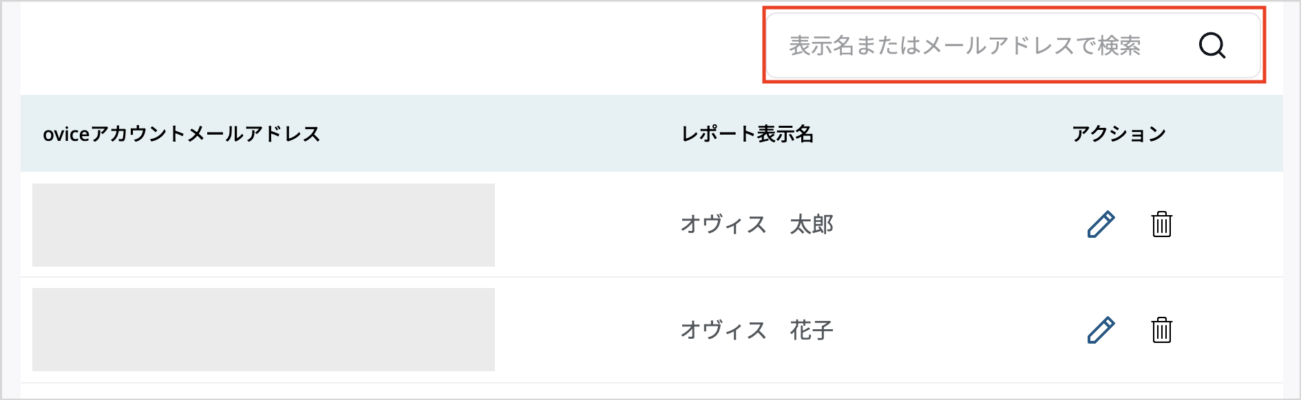 Screenshot 2024-09-05 AM11.31.58.png