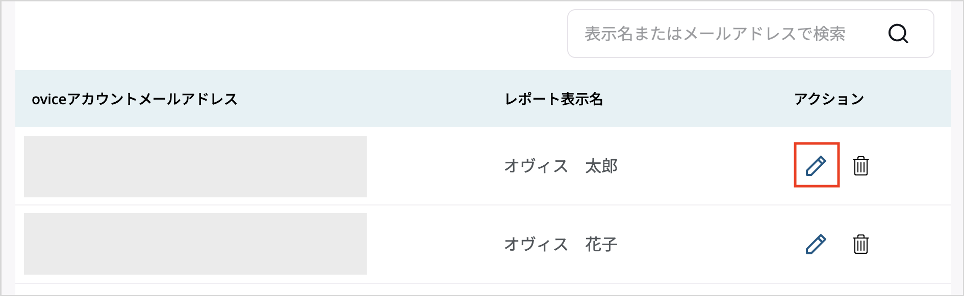 Screenshot 2024-09-05 11.31.58 AM 2.png