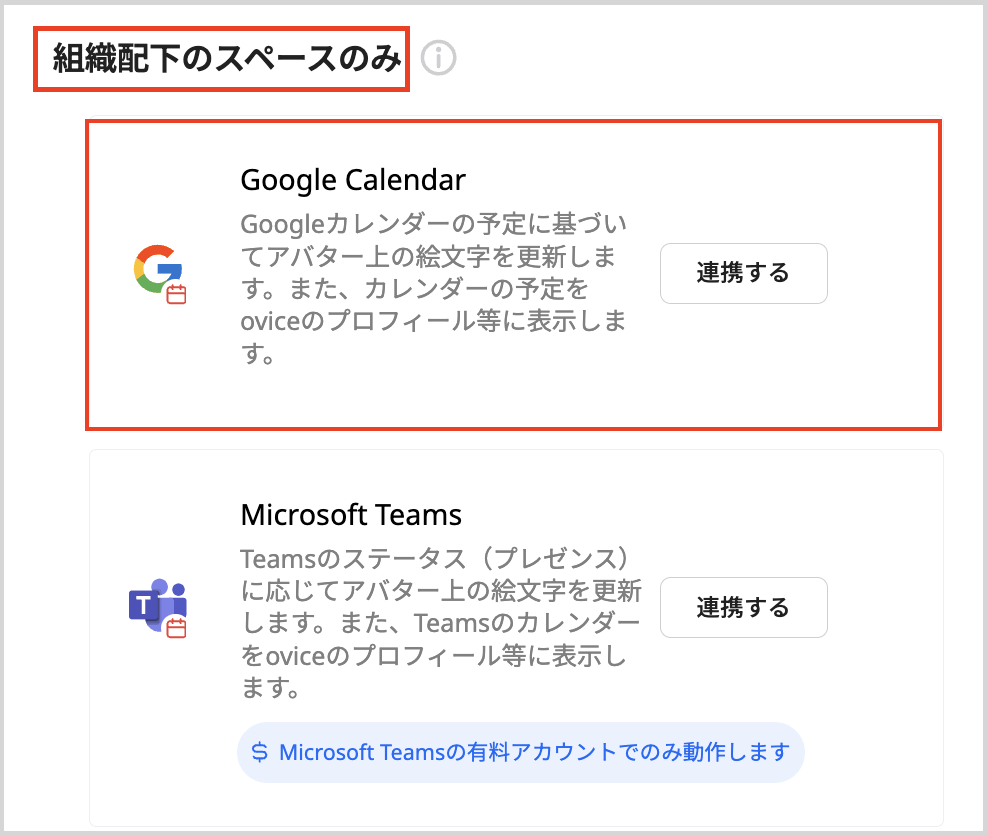 Screenshot 2024-06-14 9.49.20 AM 2.png