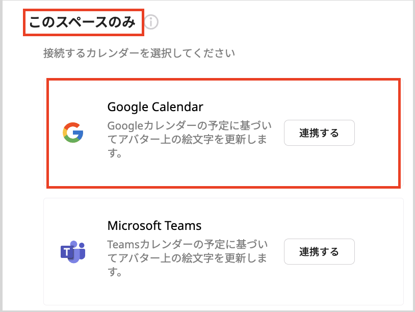 Screenshot 2024-06-14 AM9.51.42.png