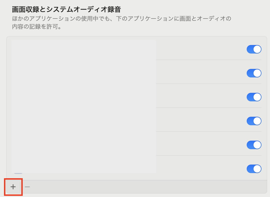 Screenshot 2024-04-23 4.55.04.png