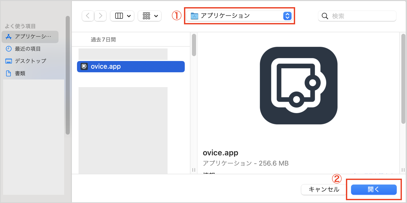 Screenshot 2024-04-23 4.57.16pm.png