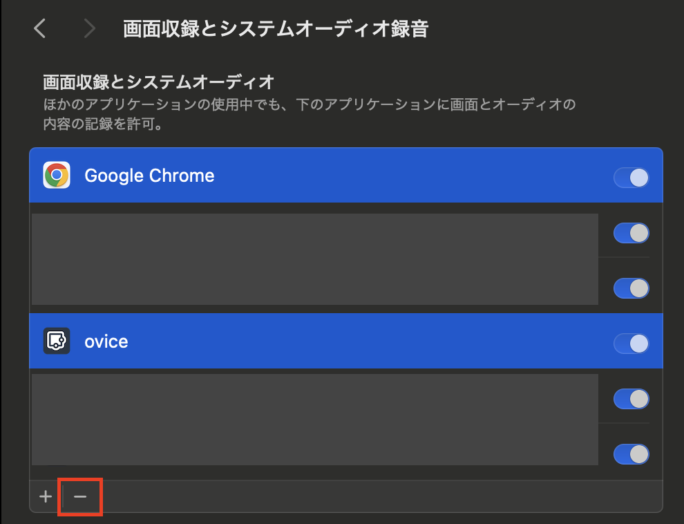 Screenshot 2024-02-01 PM1.49.54.png